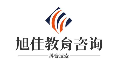 白城师范学院学费多少钱一年2024（2023收费标准）