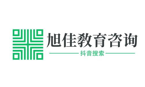 2024电大专科报名条件是什么 需要什么要求