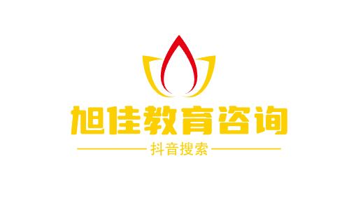 成人自考时间2024具体时间 什么时候报名和考试